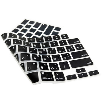 За нов MacBook Air M2 A2681 2022 A2442 A2485 Pro14 Keybaord cvoer Русия Чили Корейски Франция Протектор за клавиатура силиконов калъф