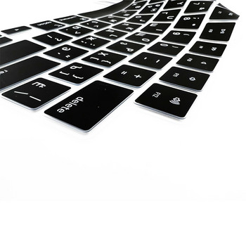 За нов MacBook Air M2 A2681 2022 A2442 A2485 Pro14 Keybaord cvoer Русия Чили Корейски Франция Протектор за клавиатура силиконов калъф