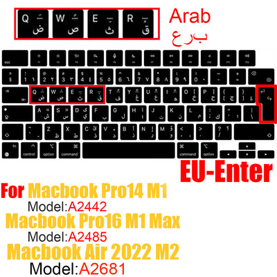 Jaunam MacBook Air M2 A2681 2022 A2442 A2485 Pro14 Keybaord cvoer Krievija Čīle Koreja Francija Keyboard Protector silikona maciņš