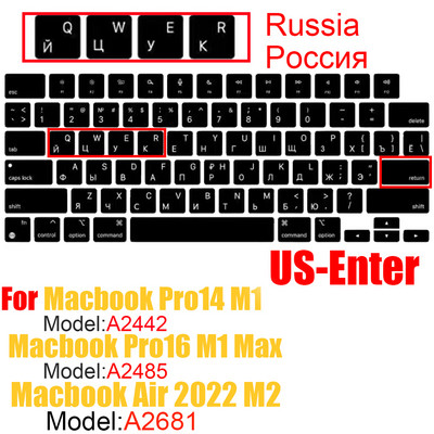 Jaunam MacBook Air M2 A2681 2022 A2442 A2485 Pro14 Keybaord cvoer Krievija Čīle Koreja Francija Keyboard Protector silikona maciņš