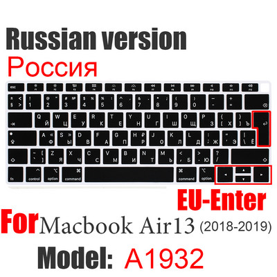 ES FR RU Nešiojamojo kompiuterio klaviatūros dangtelis skirtas Macbook Air 13 M1 A2337 silikoninis Apsauginės plėvelės klaviatūros dėklas Air13 A2179 A1932 A1466