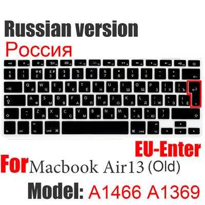 ES FR RU Nešiojamojo kompiuterio klaviatūros dangtelis skirtas Macbook Air 13 M1 A2337 silikoninis Apsauginės plėvelės klaviatūros dėklas Air13 A2179 A1932 A1466