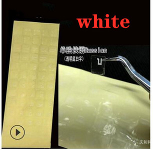 Universalūs rusiški skaidrūs klaviatūros lipdukai, skirti nešiojamojo kompiuterio raidėms, klaviatūros dangtelis, skirtas nešiojamojo kompiuterio apsaugai nuo dulkių