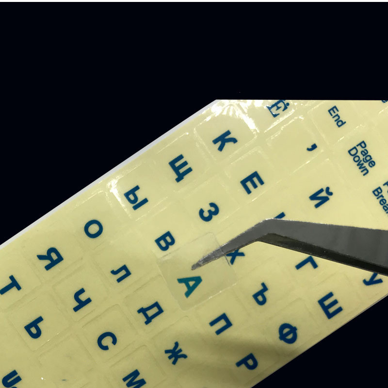 Universalūs rusiški skaidrūs klaviatūros lipdukai, skirti nešiojamojo kompiuterio raidėms, klaviatūros dangtelis, skirtas nešiojamojo kompiuterio apsaugai nuo dulkių