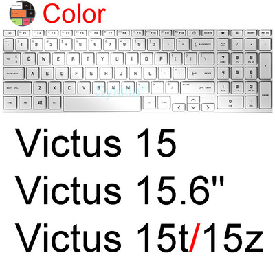 Poklopac tipkovnice za HP Victus 16 15 16t 15t 16z 15z 16-d Silikonski zaštitnik Skin Case Dodaci za prijenosna računala 16,1 inča 2022