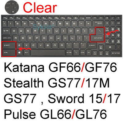 Poklopac tipkovnice za MSI GF65 Thin GF63 GF75 Thin GF72 GF72VR GF62 GF62VR Silikonski zaštitnik Skin Case Gaming Laptop Dodatak 17