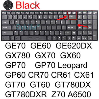 Poklopac tipkovnice za MSI GF65 Thin GF63 GF75 Thin GF72 GF72VR GF62 GF62VR Silikonski zaštitnik Skin Case Gaming Laptop Dodatak 17