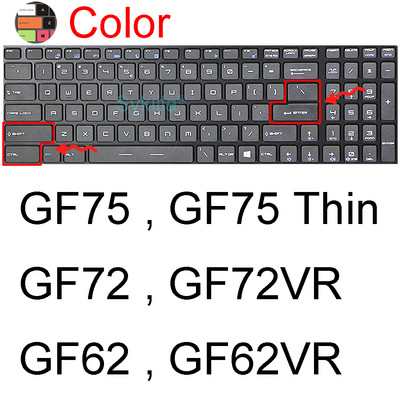 Poklopac tipkovnice za MSI GF65 Thin GF63 GF75 Thin GF72 GF72VR GF62 GF62VR Silikonski zaštitnik Skin Case Gaming Laptop Dodatak 17