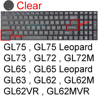 Poklopac tipkovnice za MSI GF65 Thin GF63 GF75 Thin GF72 GF72VR GF62 GF62VR Silikonski zaštitnik Skin Case Gaming Laptop Dodatak 17