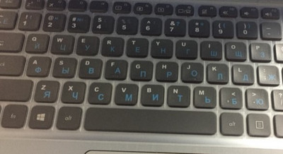 Rusų raidžių klaviatūros lipdukai nešiojamiesiems kompiuteriams staliniams kompiuteriams Klaviatūros viršelio dangteliai Rusija lipdukas rusiška abėcėlė Išdėstymas