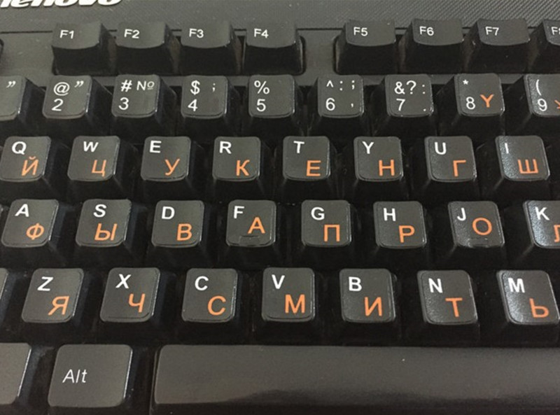 Rusų raidžių klaviatūros lipdukai nešiojamiesiems kompiuteriams staliniams kompiuteriams Klaviatūros viršelio dangteliai Rusija lipdukas rusiška abėcėlė Išdėstymas