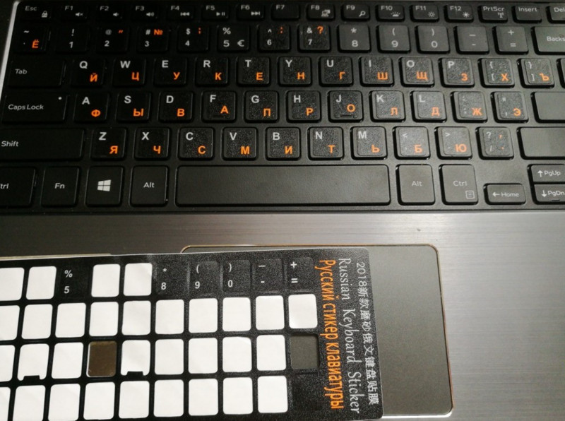 Rusų raidžių klaviatūros lipdukai nešiojamiesiems kompiuteriams staliniams kompiuteriams Klaviatūros viršelio dangteliai Rusija lipdukas rusiška abėcėlė Išdėstymas