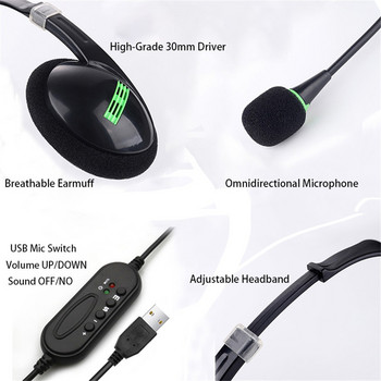 Ακουστικά USB με Μικρόφωνο Ακύρωση Θορύβου Υπολογιστή Ακουστικά Η/Υ Ελαφριά ενσύρματα ακουστικά για υπολογιστή / φορητό υπολογιστή / Mac / σχολείο / παιδιά