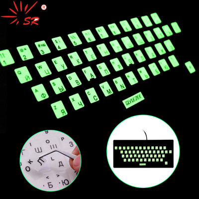 SR Luminous Waterproof 2 krāsu krievu tastatūras uzlīmes aizsargplēves izkārtojums ar pogu burtu alfabēts datoram