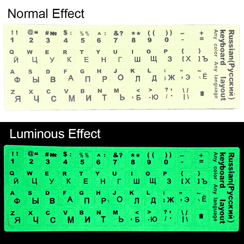 SR svjetleće vodootporne ruske naljepnice za tipkovnicu u 2 boje, izgled zaštitne folije s tipkama, slovima abecede za računalo