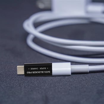 2 ΤΕΜ USB Type-C Data Blocker Juice Jacking Prevention Υποδοχή αλλαγής φύλου