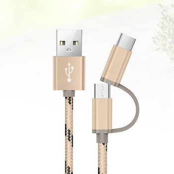 1 бр Micro USB Type C USB кабел 1M с USB Type C към Micro USB адаптер Кабел за зареждане на открито