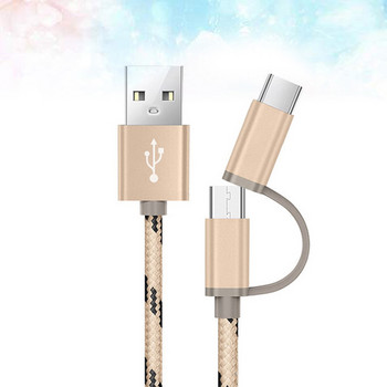 1 бр Micro USB Type C USB кабел 1M с USB Type C към Micro USB адаптер Кабел за зареждане на открито