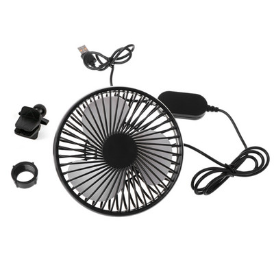 H7EC Ventilator USB Suflanta electrica cu 3 viteze 5V 360 de rotatie reglabila pentru aerisire auto