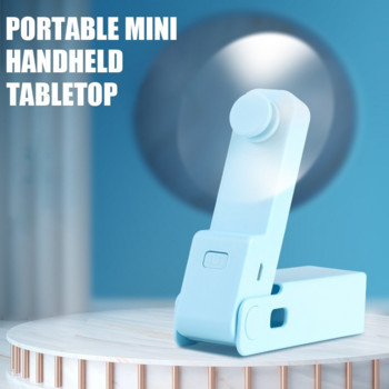 Летен моден ръчен мини вентилатор USB акумулаторен безшумен джобен охлаждащ вентилатор Домашен офис Пътуване на открито Малък сгъваем вентилатор охладител