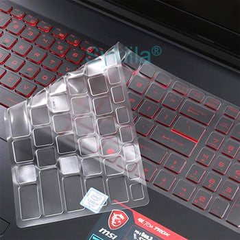 Капак на клавиатурата за MSI GL75 Leopard GL65 Pulse GL66 Pulse GL76 GL73 GL72 GL63 GL62 Силиконов протектор за лаптоп Skin Case Аксесоар