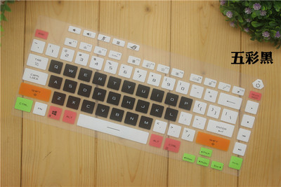 Tastatūras aizsargapvalka apvalks 15,6 collu Asus Rog Strix G15 G513 G513 QR G513QE G513 QM G513IC G513Q G 513QR QM g513ih Q klēpjdatoram