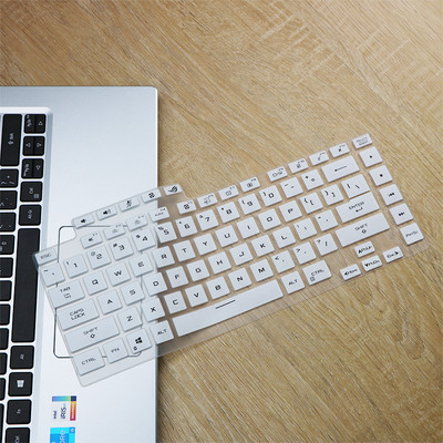 Tastatūras aizsargapvalka apvalks 15,6 collu Asus Rog Strix G15 G513 G513 QR G513QE G513 QM G513IC G513Q G 513QR QM g513ih Q klēpjdatoram
