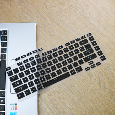 Tastatūras aizsargapvalka apvalks 15,6 collu Asus Rog Strix G15 G513 G513 QR G513QE G513 QM G513IC G513Q G 513QR QM g513ih Q klēpjdatoram