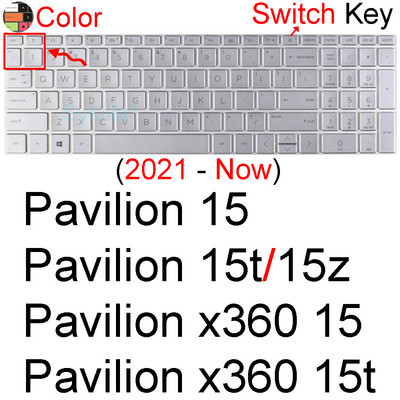 Poklopac tipkovnice za HP Pavilion 15 15-BC 15-BD 15-B 15-E 15-G 15-N 15-P G6 G7 M6 DV6 silikonska zaštitna futrola za prijenosno računalo TPU 15.6