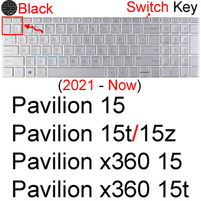 Poklopac tipkovnice za HP Pavilion 15 15-BC 15-BD 15-B 15-E 15-G 15-N 15-P G6 G7 M6 DV6 silikonska zaštitna futrola za prijenosno računalo TPU 15.6