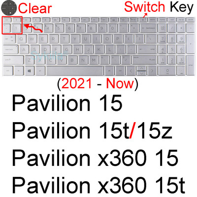 Poklopac tipkovnice za HP Pavilion 15 15-BC 15-BD 15-B 15-E 15-G 15-N 15-P G6 G7 M6 DV6 silikonska zaštitna futrola za prijenosno računalo TPU 15.6