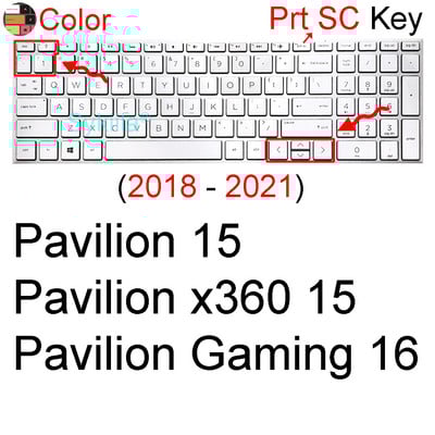 Poklopac tipkovnice za HP Pavilion 15 15-BC 15-BD 15-B 15-E 15-G 15-N 15-P G6 G7 M6 DV6 silikonska zaštitna futrola za prijenosno računalo TPU 15.6