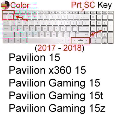Poklopac tipkovnice za HP Pavilion 15 15-BC 15-BD 15-B 15-E 15-G 15-N 15-P G6 G7 M6 DV6 silikonska zaštitna futrola za prijenosno računalo TPU 15.6