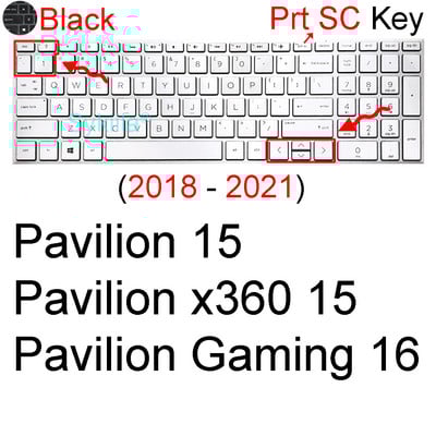 Poklopac tipkovnice za HP Pavilion 15 15-BC 15-BD 15-B 15-E 15-G 15-N 15-P G6 G7 M6 DV6 silikonska zaštitna futrola za prijenosno računalo TPU 15.6