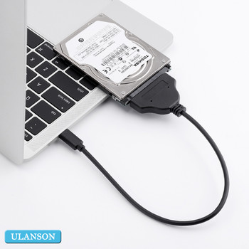 USB 3.1 тип C към SATA 22 пина 2,5 инча драйвер за твърд диск SSD адаптер кабел конвертор (USB C към SATA)