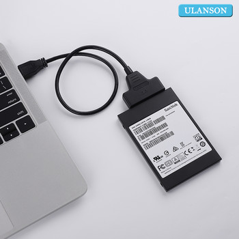 USB 3.1 тип C към SATA 22 пина 2,5 инча драйвер за твърд диск SSD адаптер кабел конвертор (USB C към SATA)