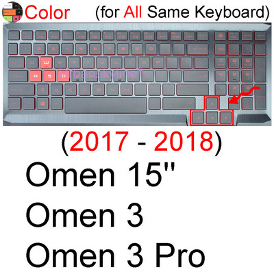Tipkovnica Cover za HP Omen 15 16 15t 15z 16t 16z 7 6 Air 5 Pro 4 3 2 Gaming Protector Skin Case Silicone Accessory 2020 15-hr