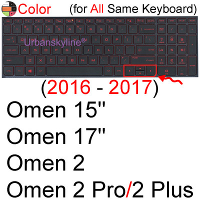 Tipkovnica Cover za HP Omen 15 16 15t 15z 16t 16z 7 6 Air 5 Pro 4 3 2 Gaming Protector Skin Case Silicone Accessory 2020 15-hr