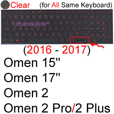 Tipkovnica Cover za HP Omen 15 16 15t 15z 16t 16z 7 6 Air 5 Pro 4 3 2 Gaming Protector Skin Case Silicone Accessory 2020 15-hr