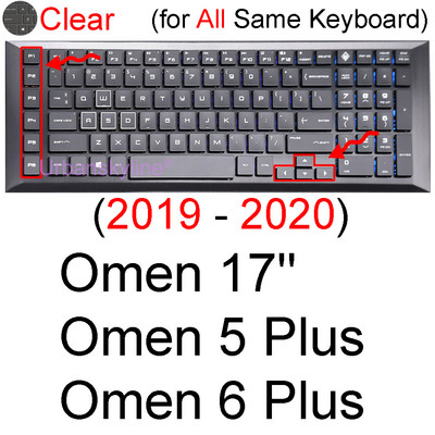 Tipkovnica Cover za HP Omen 15 16 15t 15z 16t 16z 7 6 Air 5 Pro 4 3 2 Gaming Protector Skin Case Silicone Accessory 2020 15-hr