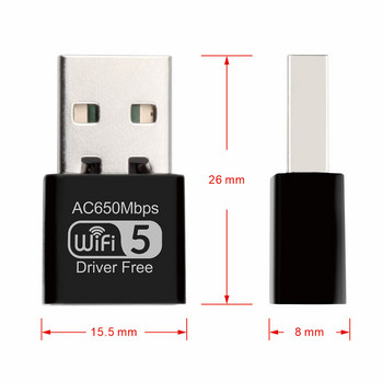 Κάρτα δικτύου USB 2,4 GHz 5,8 GHz Δέκτης WiFi διπλής ζώνης Δίσκος δωρεάν μονάδα USB 2.0 Ethernet υπολογιστή δικτύου Lan Dongle με συσκευή 802.11b/g/n