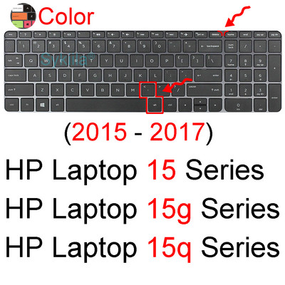 Husă pentru tastatură pentru laptop HP 15 15,6 inchi Seria 15t 15g 15q 15s 15z ca Essential Silicone Notebook Skin Film Accesorii pentru carcasă