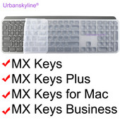 Husă pentru tastatură MX KEYS pentru Logitech MX KEYS pentru Mac Plus Business Husă de protecție pentru piele pentru Logi Master din silicon TPU