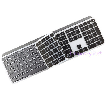 Капак за клавиатура MX KEYS за Logitech MX KEYS за Mac Plus Business Protective Protector Skin Case за Logi Master Silicone TPU