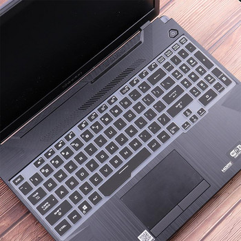Капак за клавиатура на лаптоп за 2021 ASUS TUF F15 2021 FX506 FX506HM FX506HE FX506LH FX506L ASUS TUF Gaming F17 FX706 HE FX706LI LU