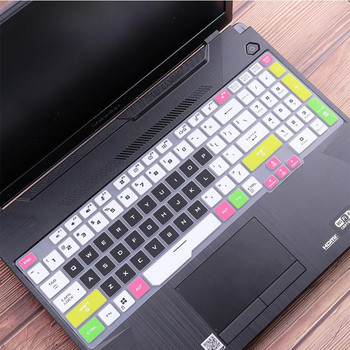 Капак за клавиатура на лаптоп за 2021 ASUS TUF F15 2021 FX506 FX506HM FX506HE FX506LH FX506L ASUS TUF Gaming F17 FX706 HE FX706LI LU