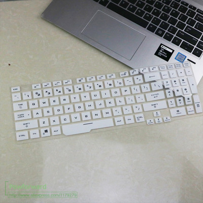 Nešiojamojo kompiuterio klaviatūros dangtelis, skirtas 2021 m. ASUS TUF F15 2021 FX506 FX506HM FX506HE FX506LH FX506L ASUS TUF Gaming F17 FX706 HE FX706LI LU