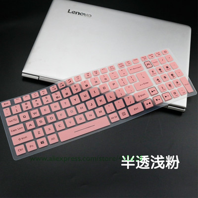 15.6'' prijenosna tipkovnica zaštitna maska za Acer Nitro 5 AN515-54-54W2 AN515-54-51M5 AN517-51-56YW Nitro 7 AN715-51 17.3''