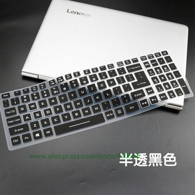 15.6'' prijenosna tipkovnica zaštitna maska za Acer Nitro 5 AN515-54-54W2 AN515-54-51M5 AN517-51-56YW Nitro 7 AN715-51 17.3''