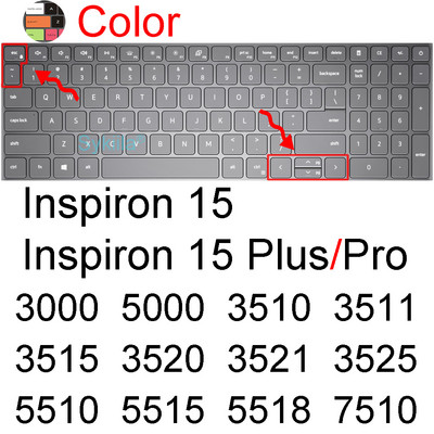 Poklopac tipkovnice za Dell Inspiron 15 3000 5000 3510 3511 3515 3520 3521 3525 5510 5515 5518 Pro Silicone Protector Skin Case 15.6
